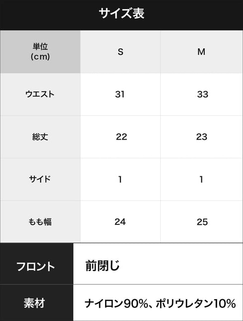 オム HOM HOM ASIA Tanga Briefs Print メンズ タンガ 【メール便】